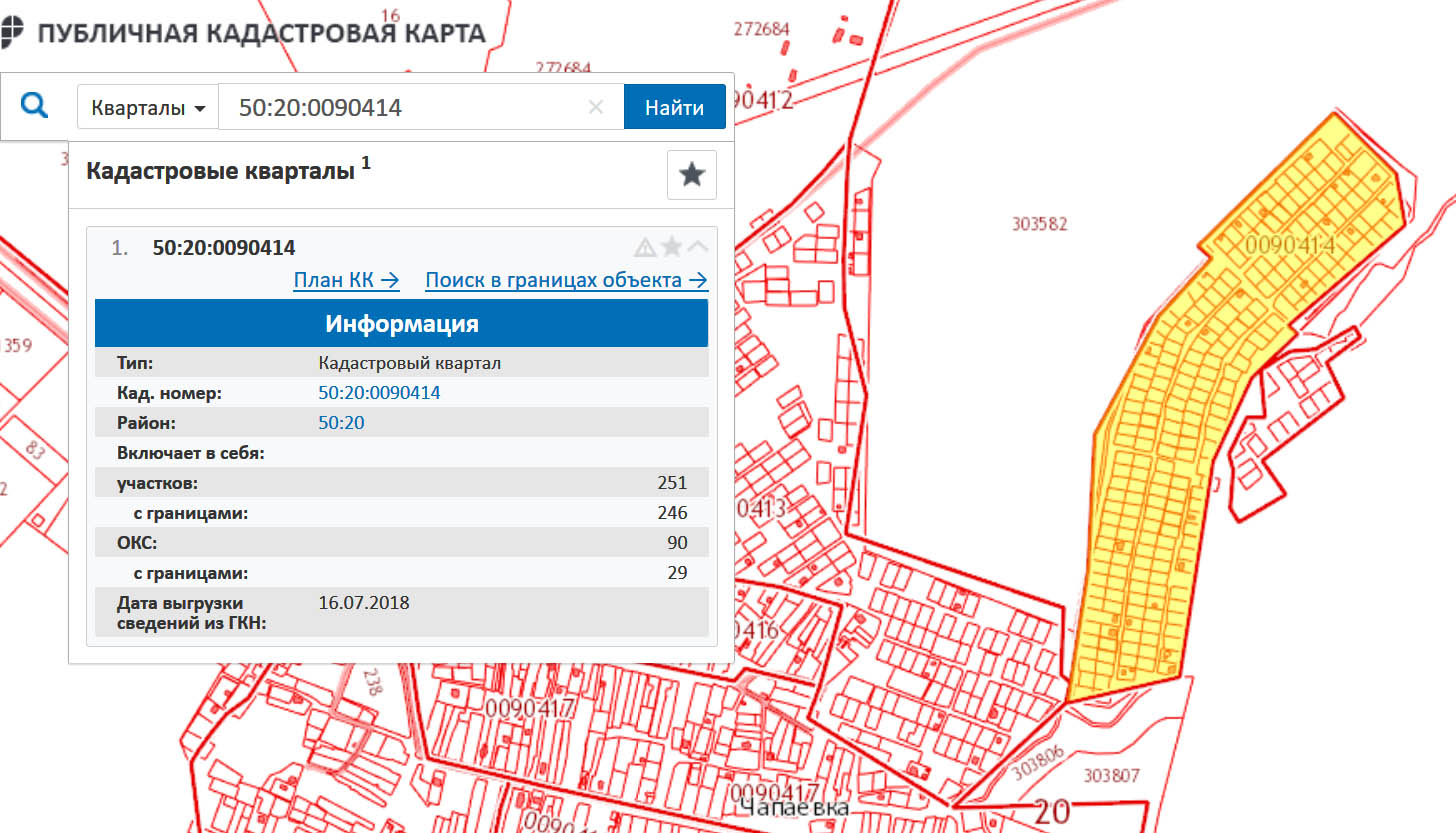 Снт гривно кадастровая карта